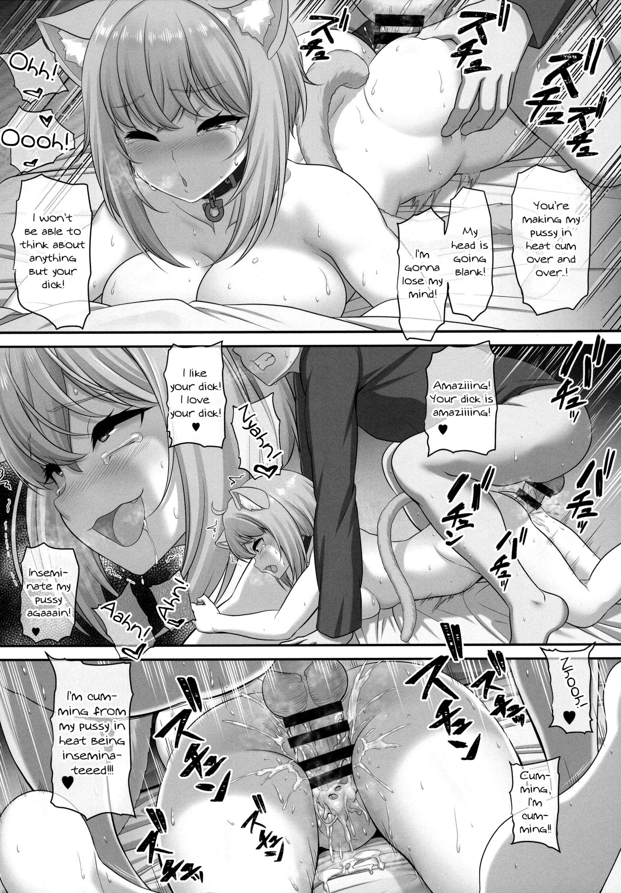 Hentai Manga Comic-Won't You Sleep With Me?-Read-22